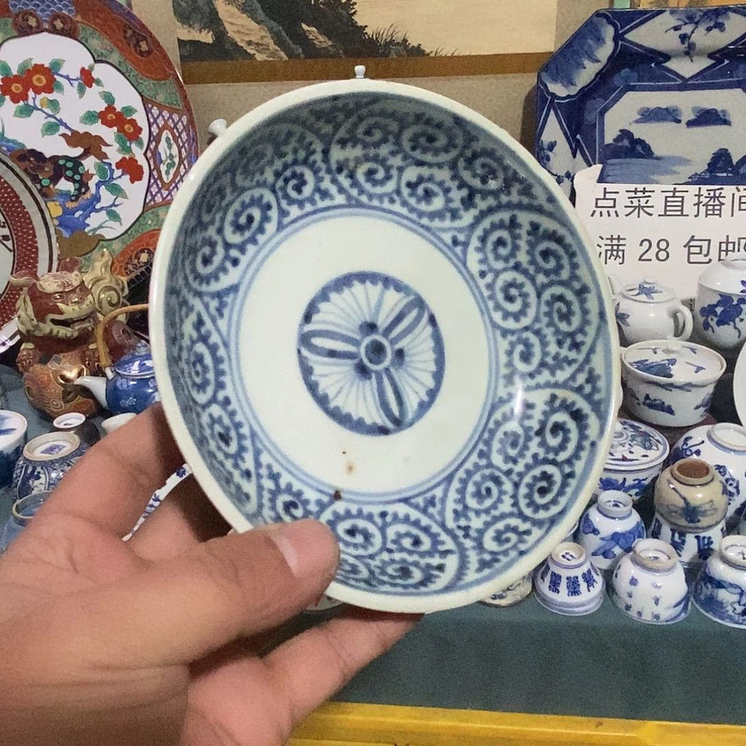 舶来瓷器满28包邮当日凑单