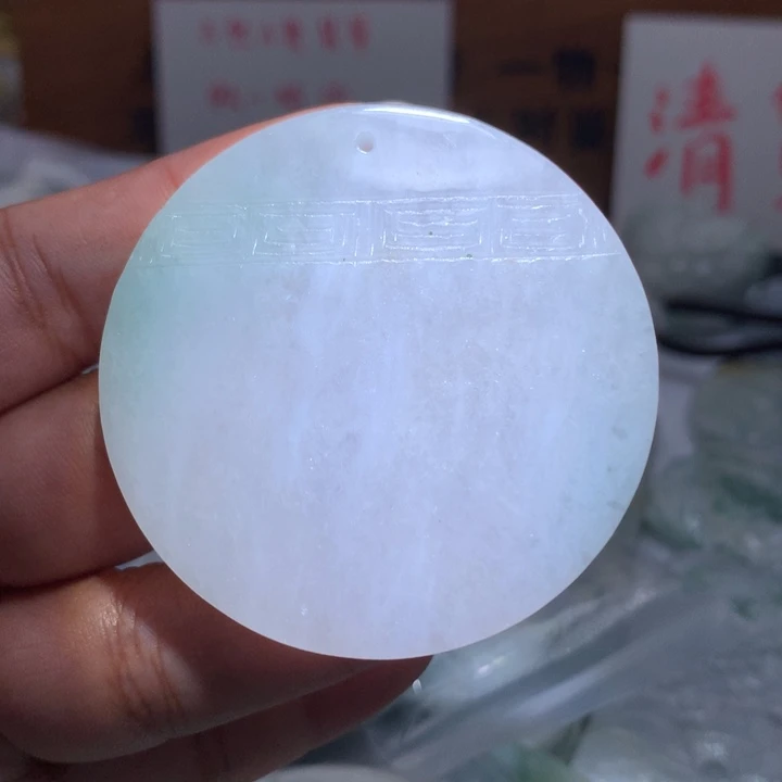 翡翠未镶嵌颈饰保真天然A货翡翠