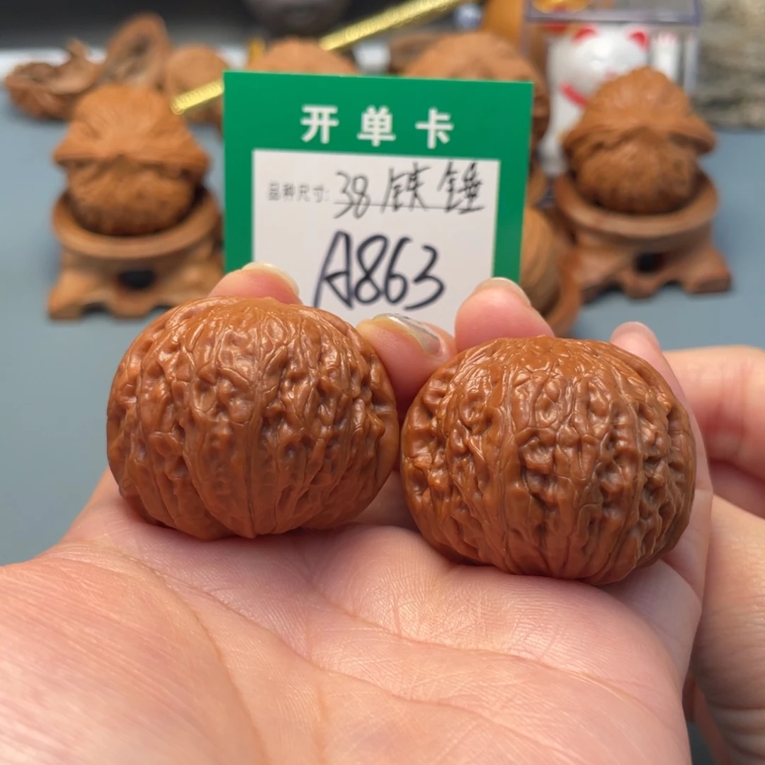 吊坠桃核文玩核桃