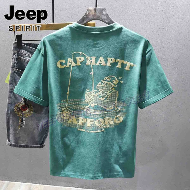 Jeep吉普高级感绿色重磅短袖纯棉T恤男士夏季宽松休闲半袖衫体恤