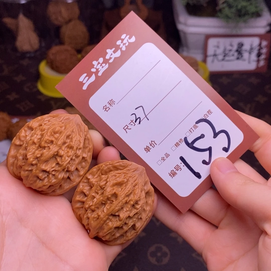 文玩核桃把件37麦穗虎头153