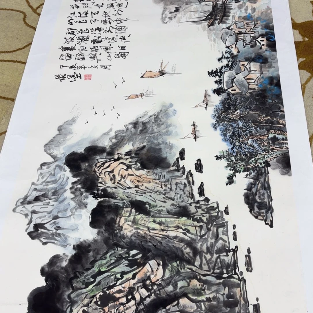 国画用****4陈光保六尺李欣主播