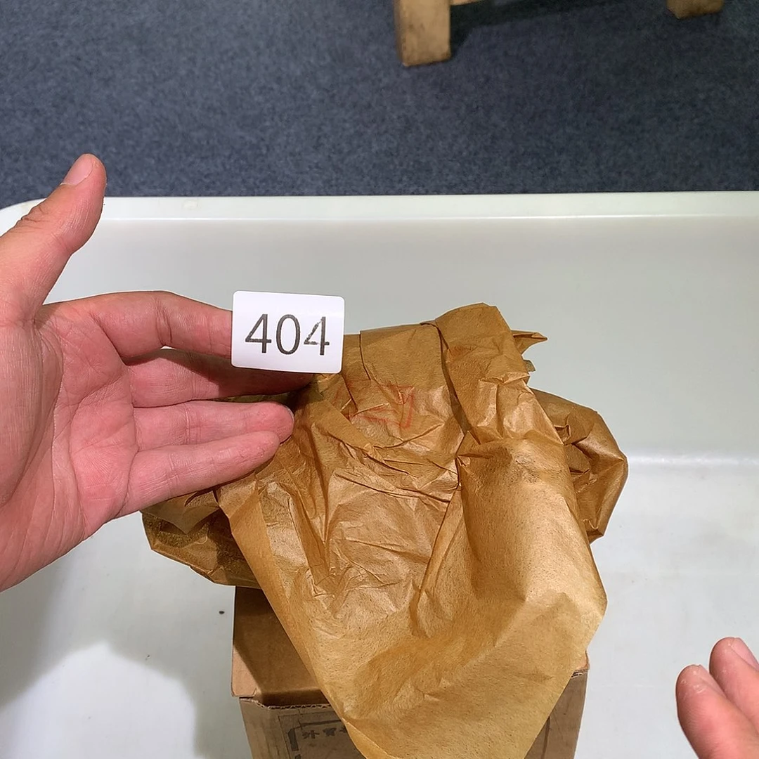 茶壶紫砂紫砂茶壶404