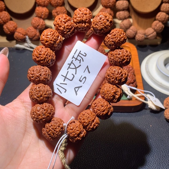 李***嘻手串金刚菩提20+五星上将