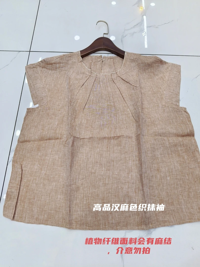 纯汉麻色织飞袖大码新款设计感夏季宽松百搭女士花边领减龄上衣