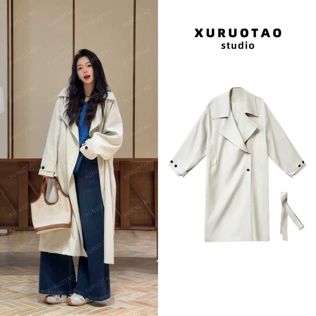 XURUOTAO 【首尔街头】棉感百搭休闲设计感长款米白色风衣 T5510