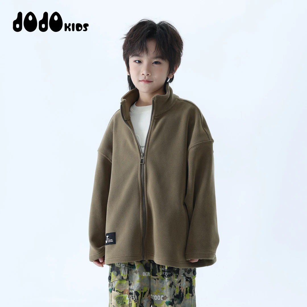 JOOJOO男童摇粒绒外套春秋款儿童秋季抓绒宽松秋装百搭14313234