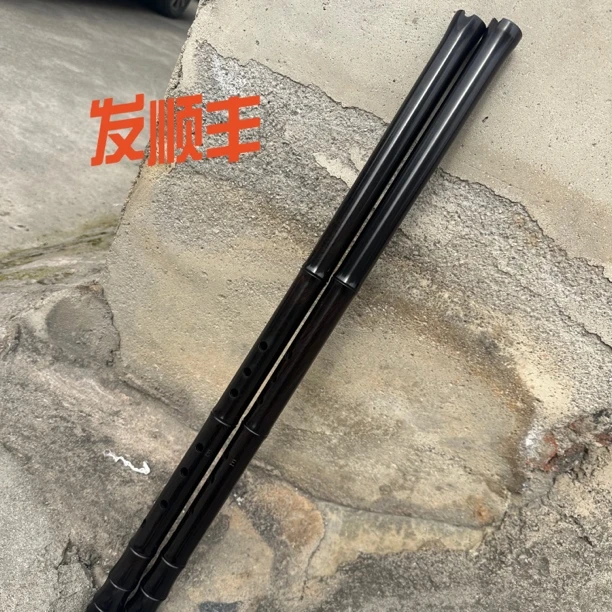 紫光檀木箫八孔洞箫8孔G调F调E调发顺丰快递