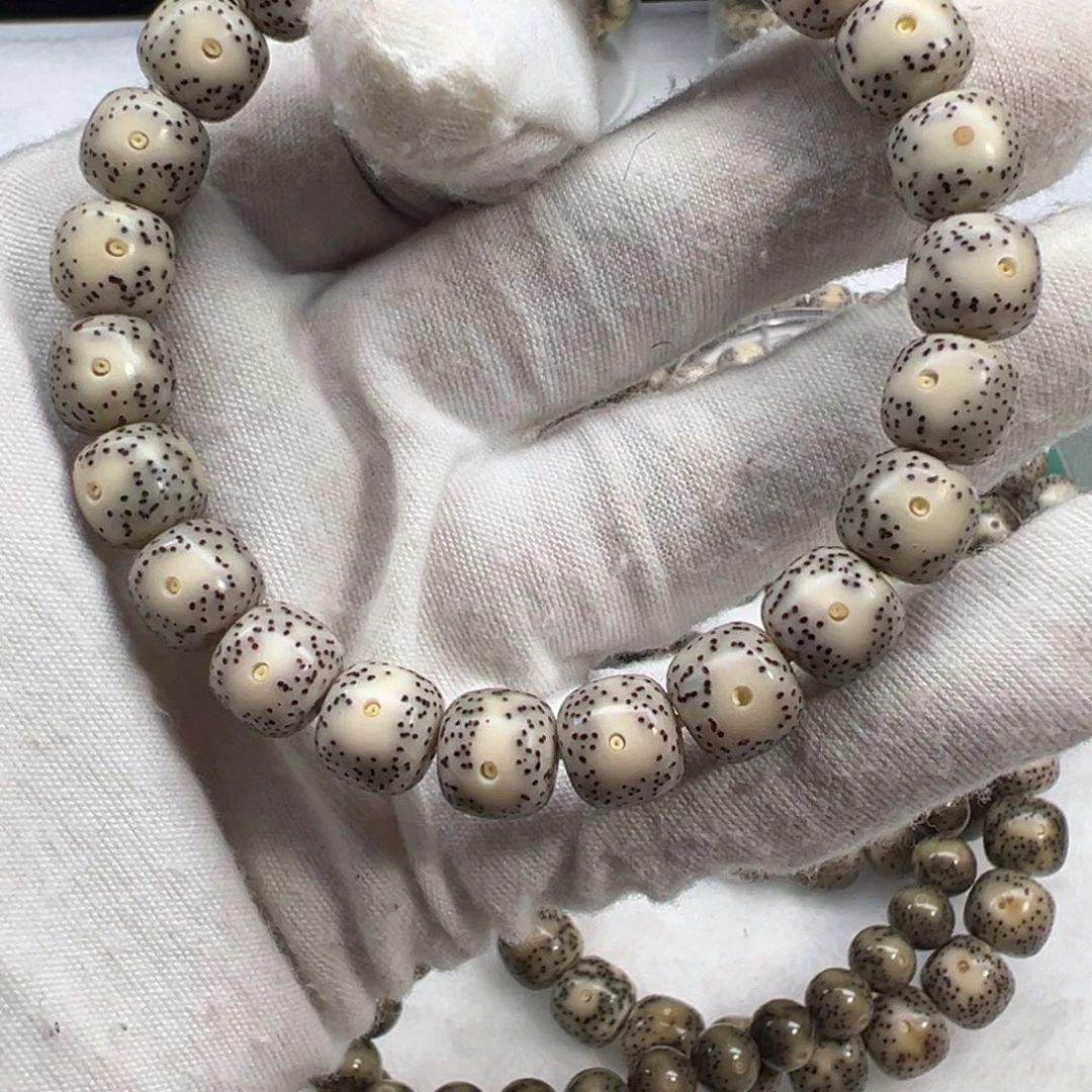 吊坠星月菩提糯冰