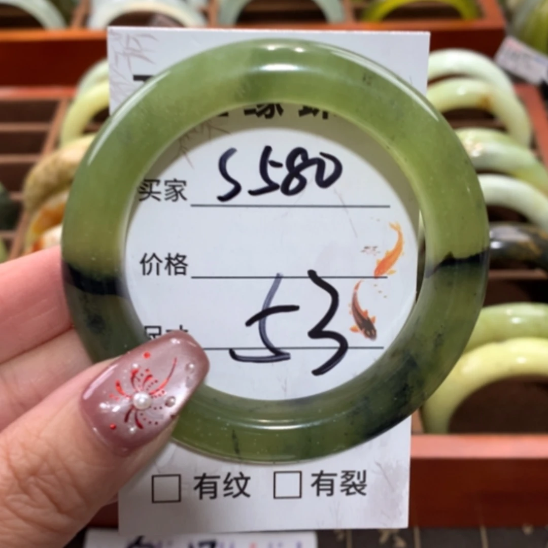 【闪购商品】未镶嵌蛇纹石玉手镯