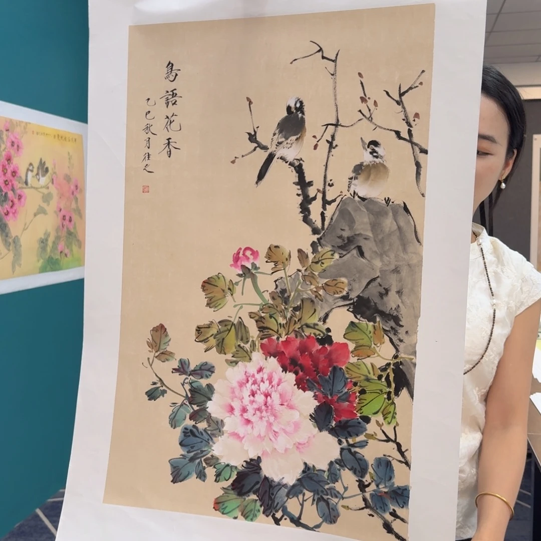 国画国画作品山水花鸟