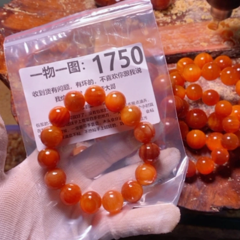 【闪购商品】松木（琥珀木）手串/手链