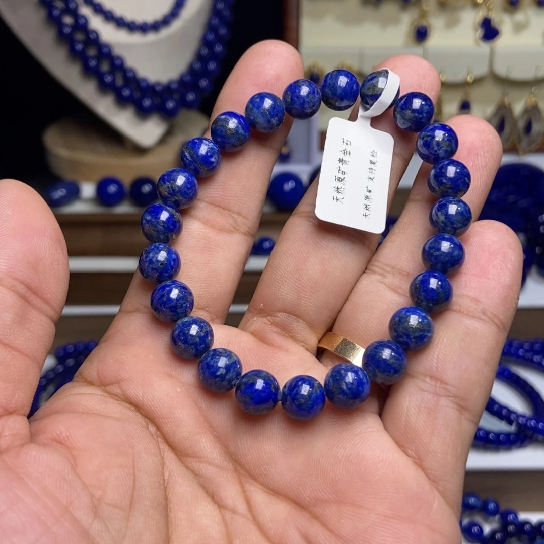 青金石未镶嵌福利 天然 手串8+