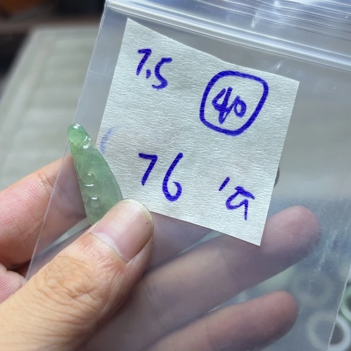 定制翡翠未镶嵌挂件