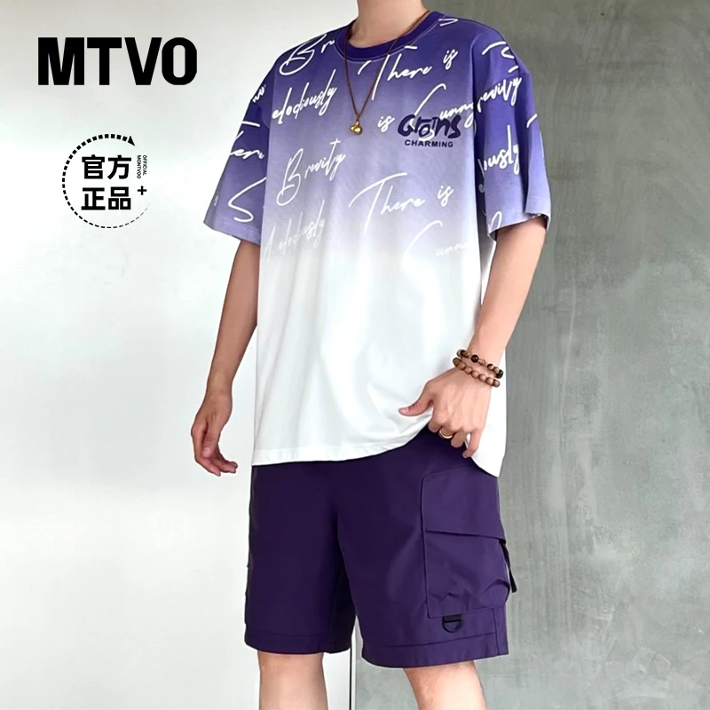 粉丝回馈夏季7A抗菌凉感防晒半袖新款圆领百搭休闲宽松短袖5281