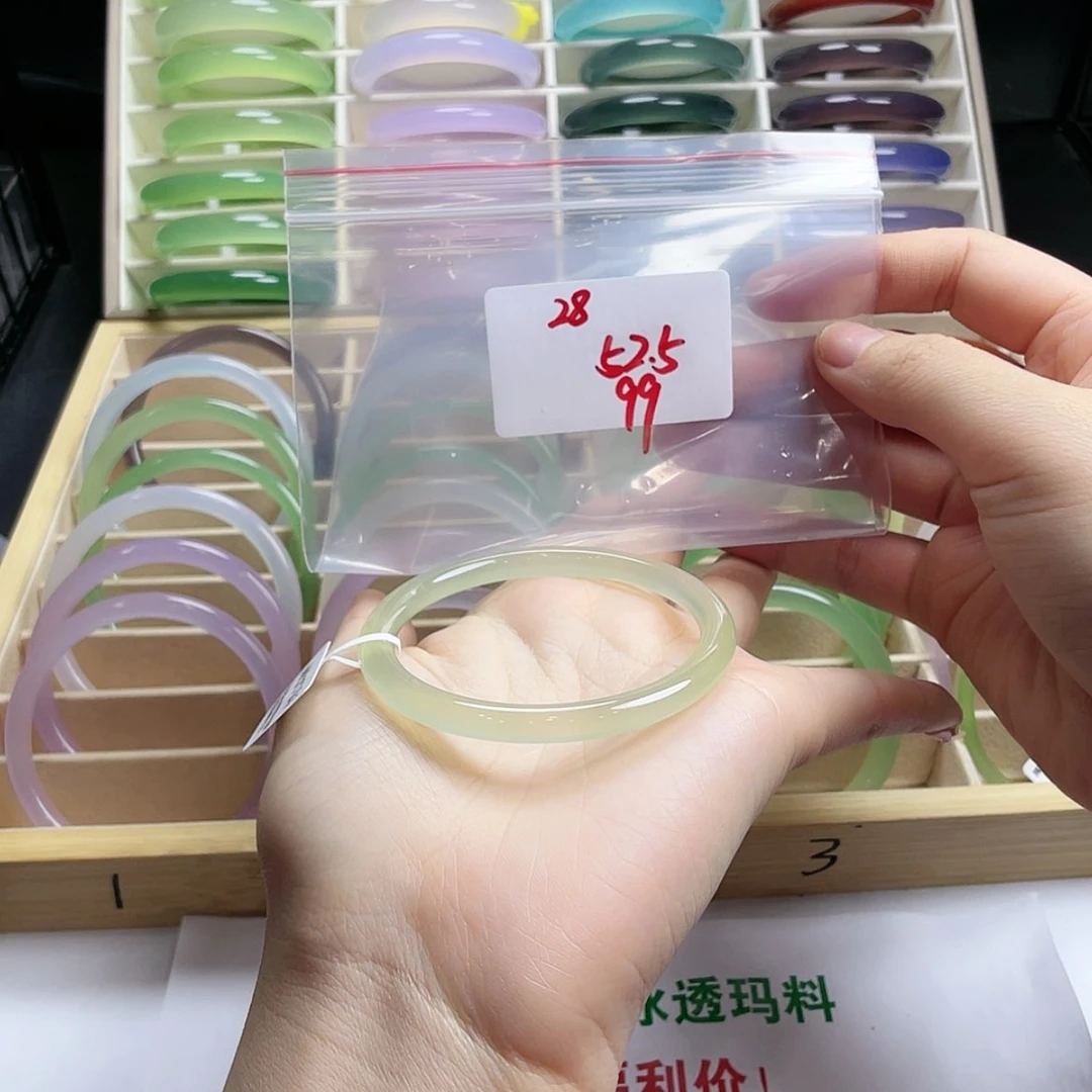 【闪购商品】玛瑙/玉髓手镯未镶嵌m*'