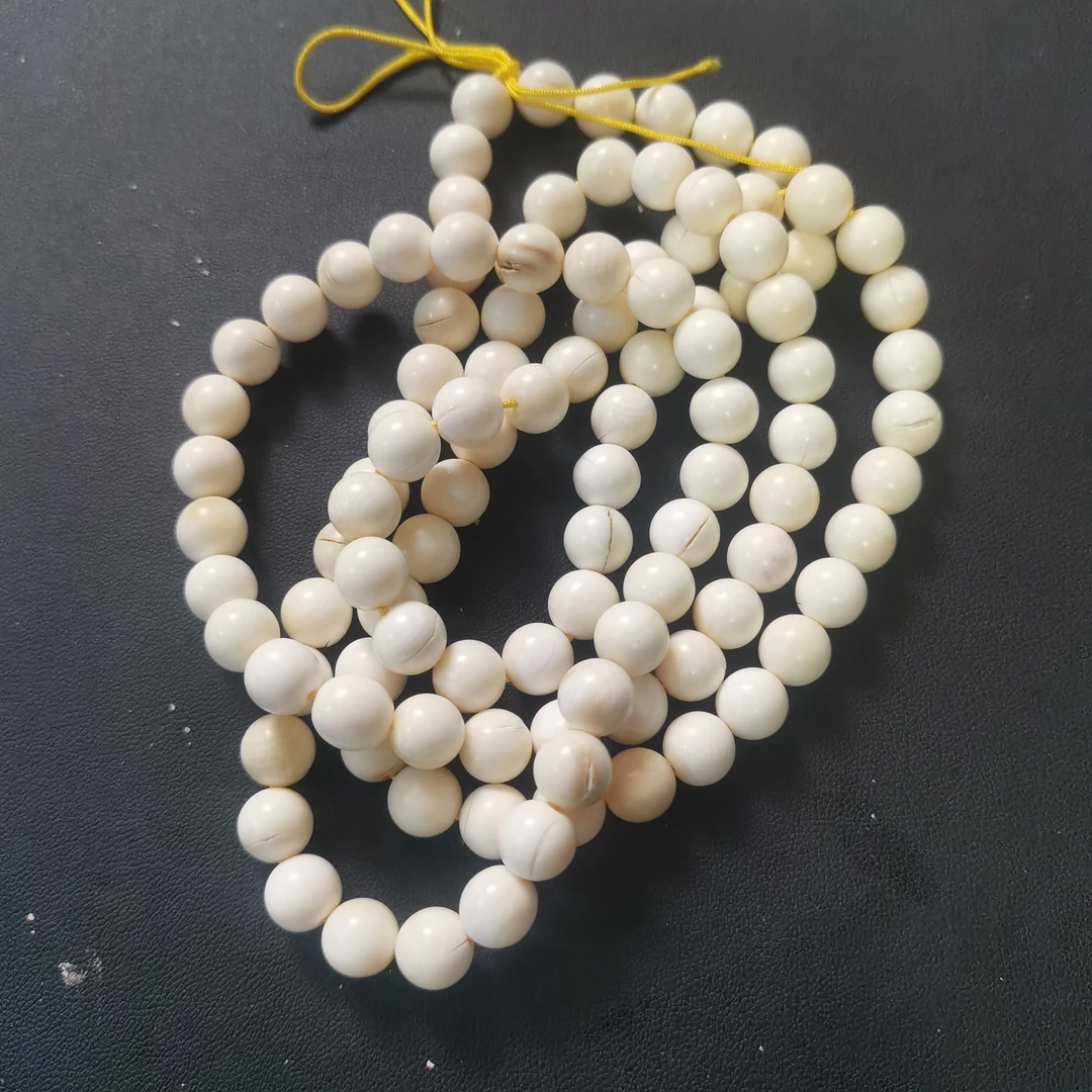 猛犸瑕疵尺寸0.8 项链tc1406