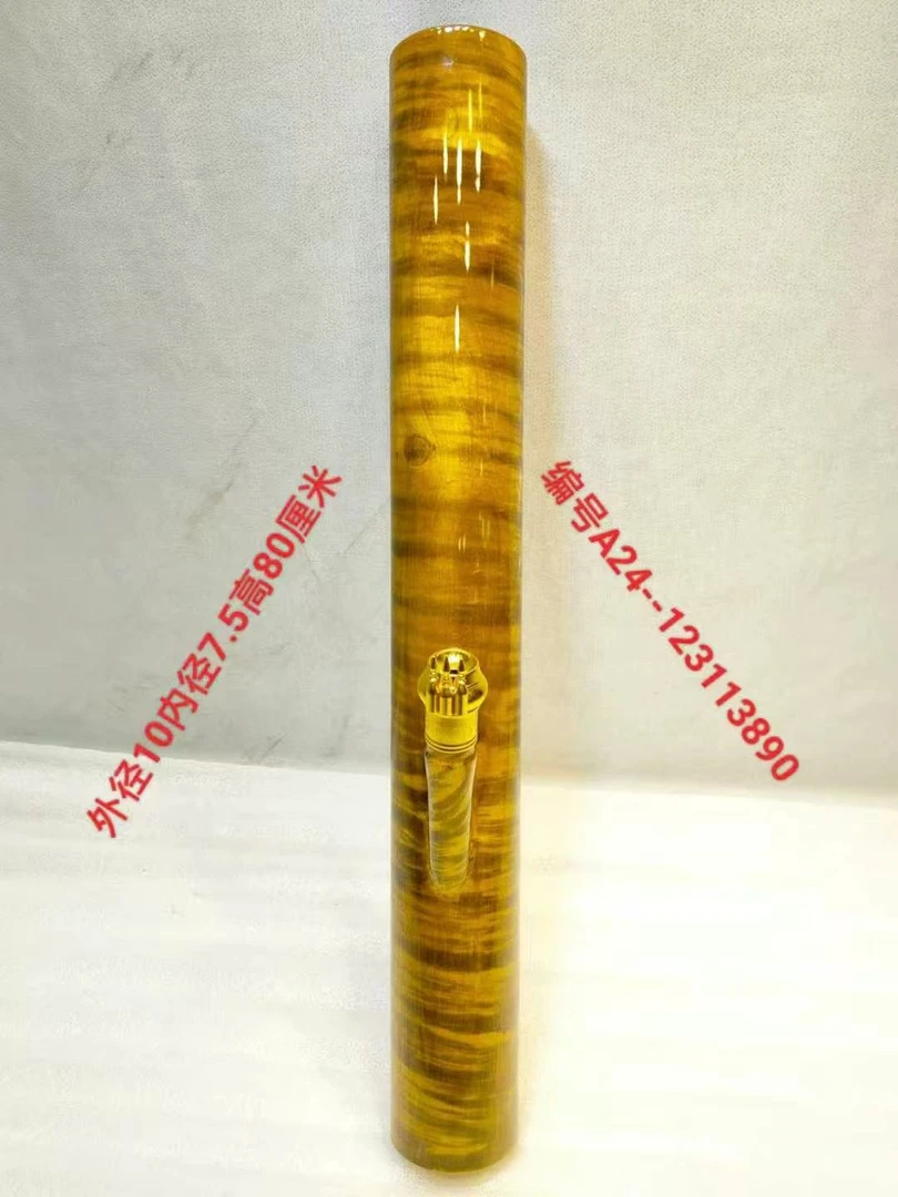 13890号缅甸金丝楠木水咽筒整体无拼接风干老料不易开裂变形