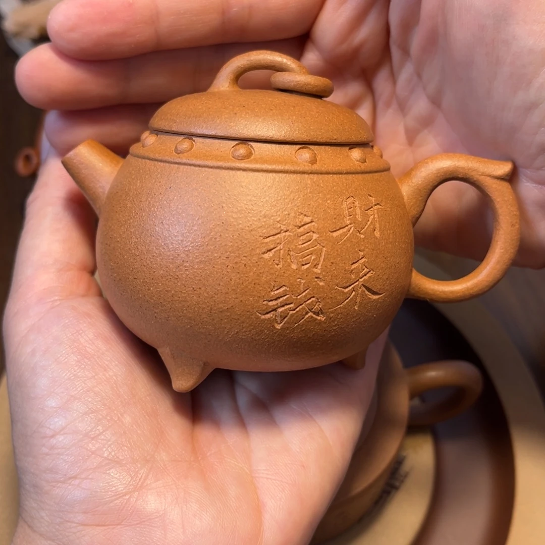 茶壶紫砂宜兴紫砂茶具半手工制作