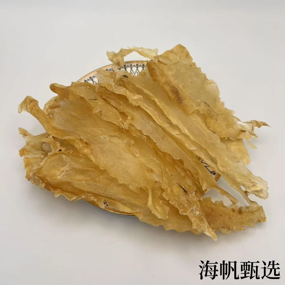 【海帆甄选】深海鳕鱼胶碎  煲汤滋补佳品