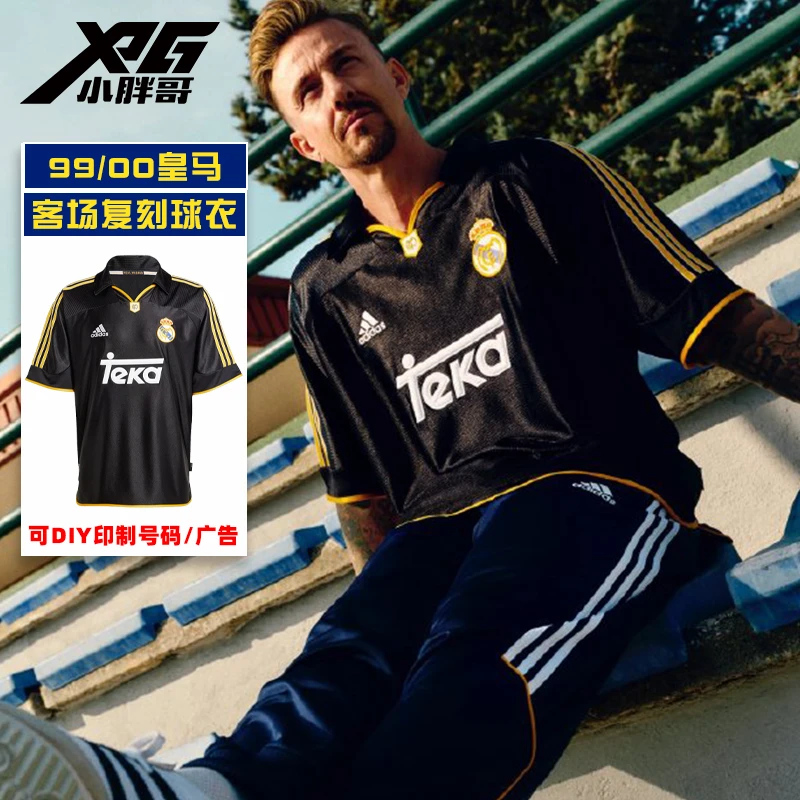 小胖哥XPG阿迪达斯皇马99/00复刻限量特别版短袖客场球衣男JW1992