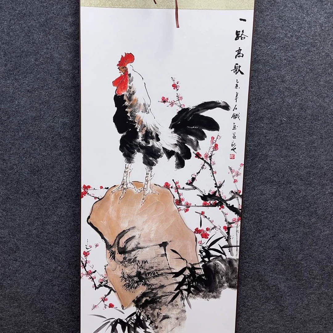 竖款43/140一路高歌