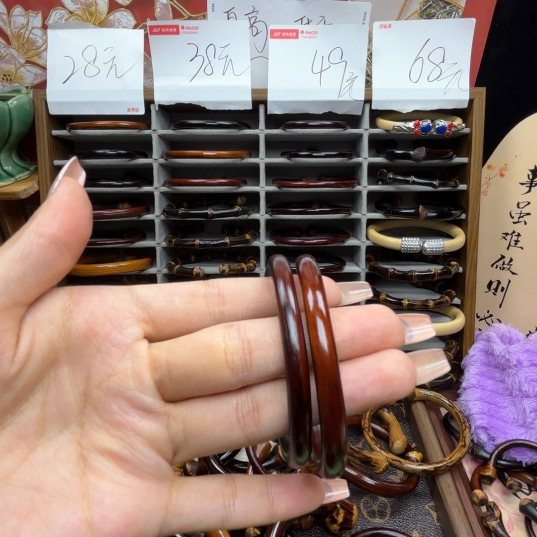 ****普木质非金属藤镯藤镯