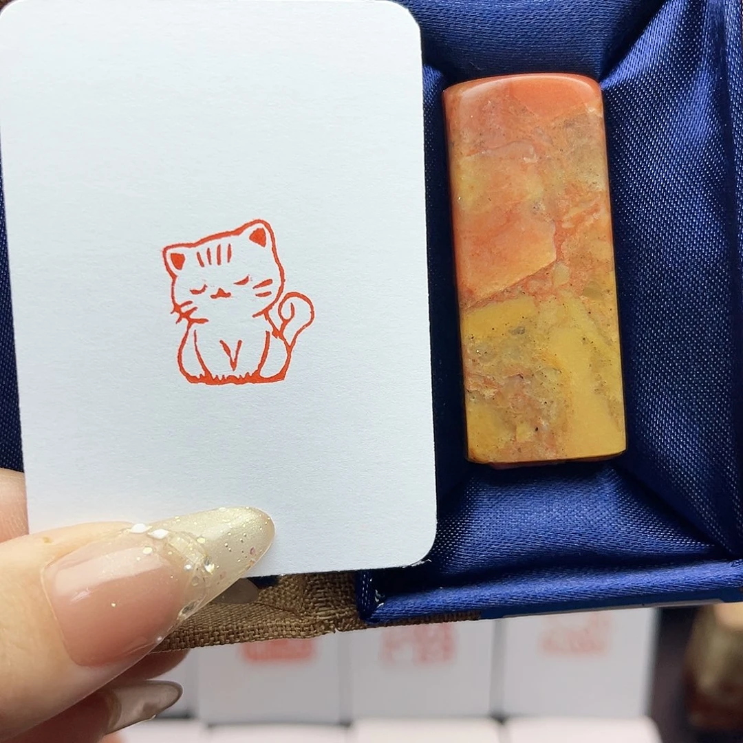 寿山石印石喵喵2.0