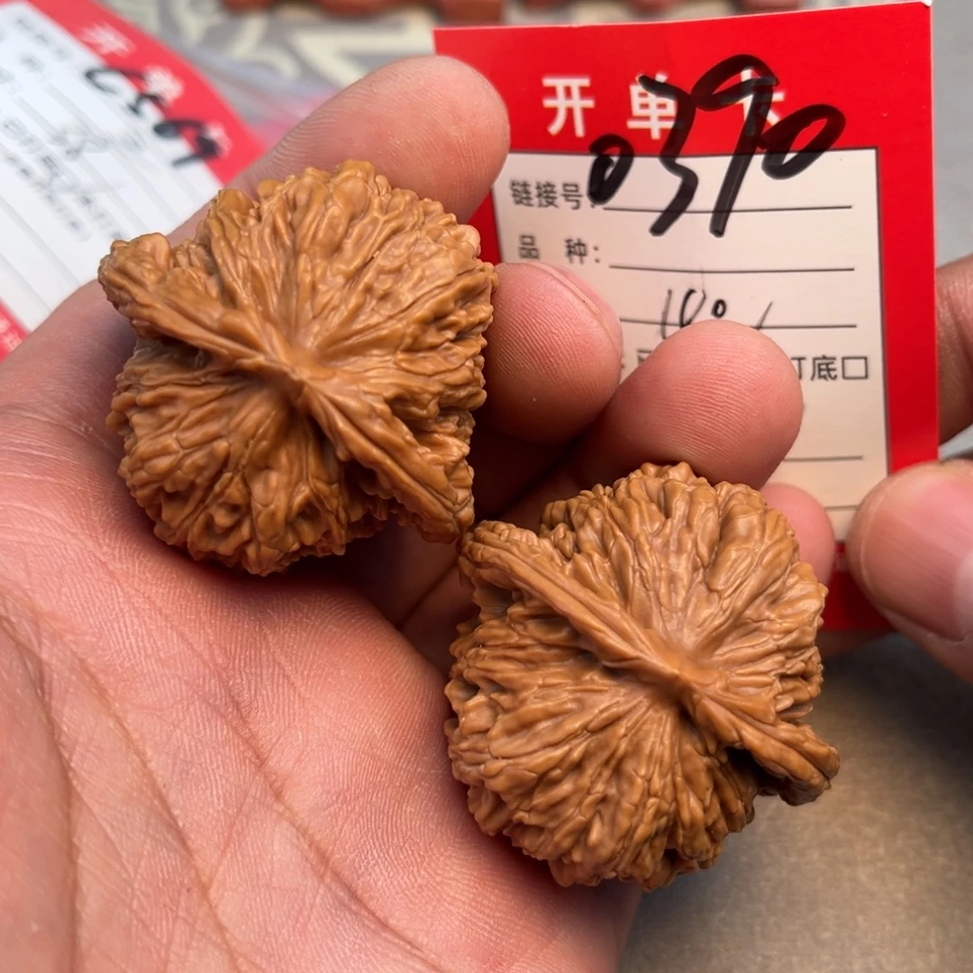 吊坠文玩核桃文玩