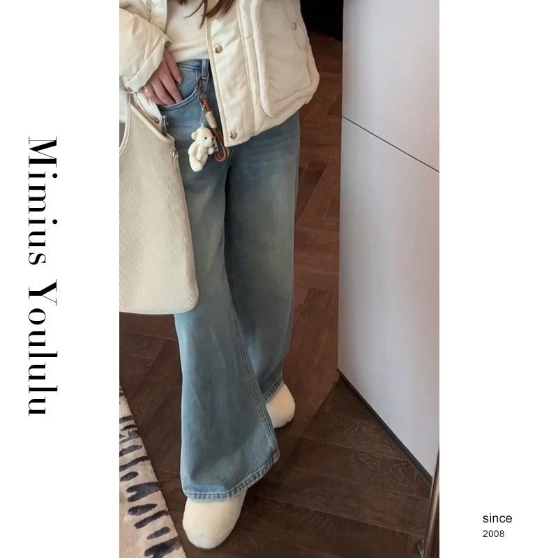 【mimius】游鹿鹿 长腿欧尼水洗高腰加薄绒牛仔裤(含挂件) WF10047