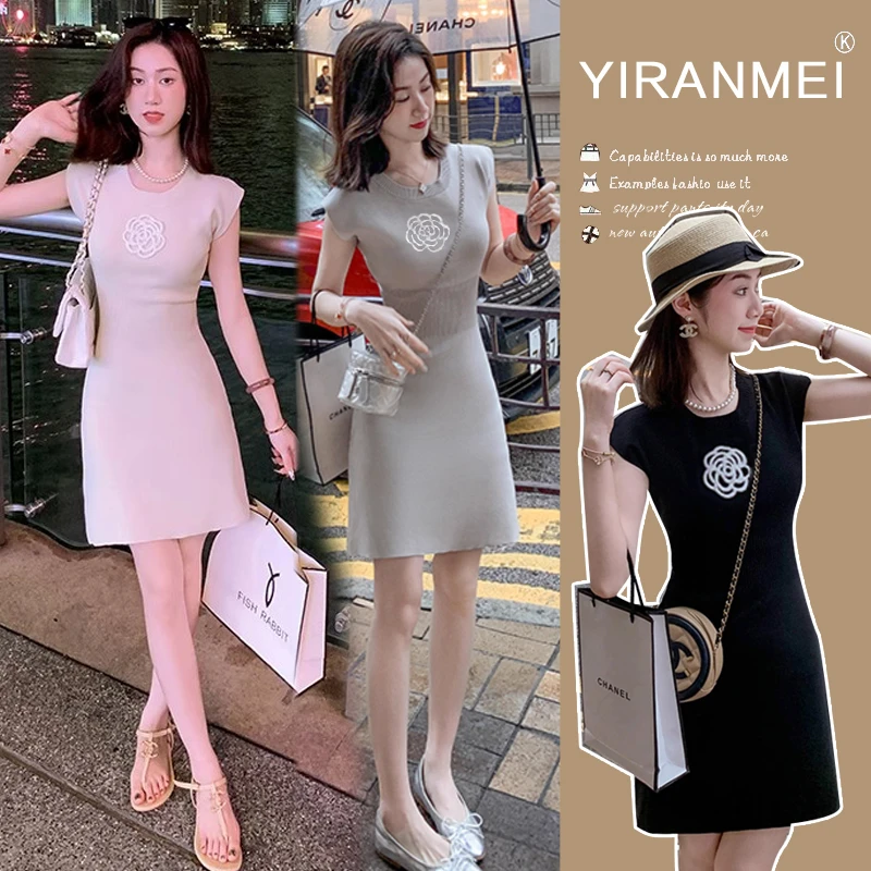 时尚辣妈2025夏季新款韩版时尚纹理设计感显瘦减龄短款连衣裙