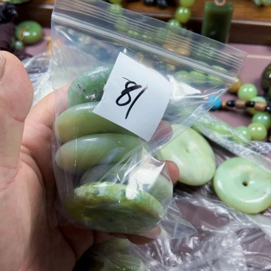 蛇纹石玉未镶嵌手链