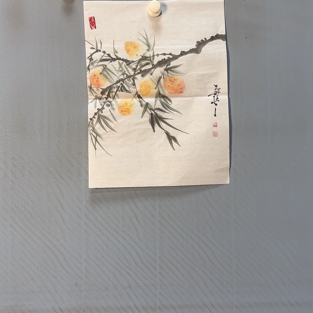 国画833 牡丹一如您的脸颊