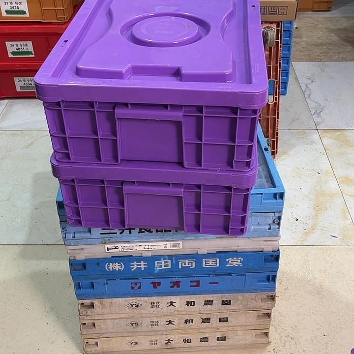 太***极厚款家用五金工具箱