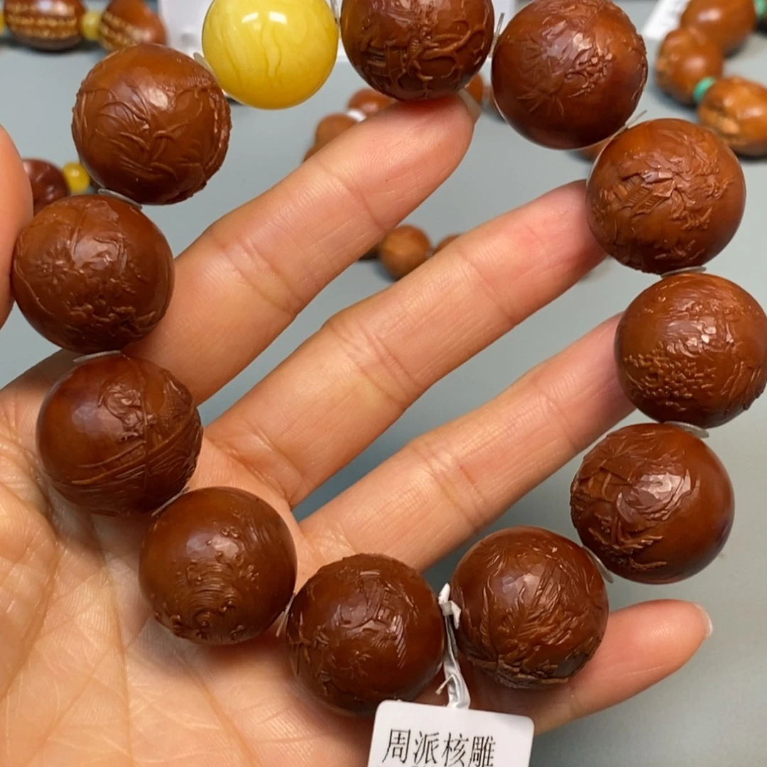 手串/手链橄榄核观山