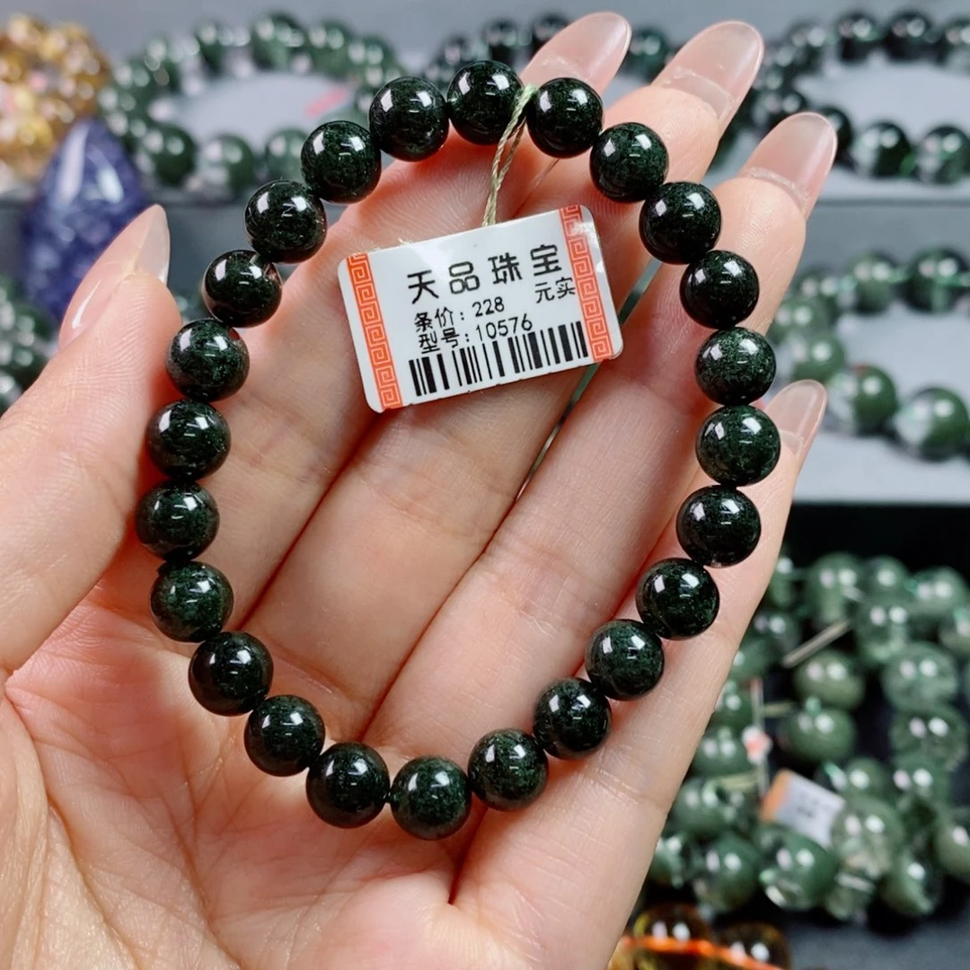 型号：10576未镶嵌水晶安*