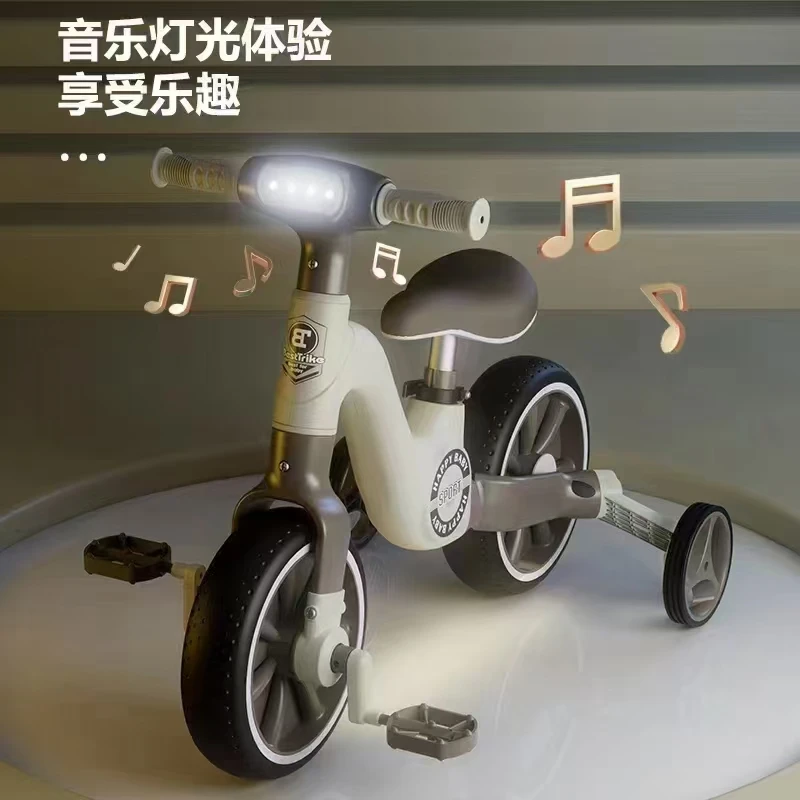 儿童平衡车三轮车宝宝滑行车 可骑行可折叠平衡车