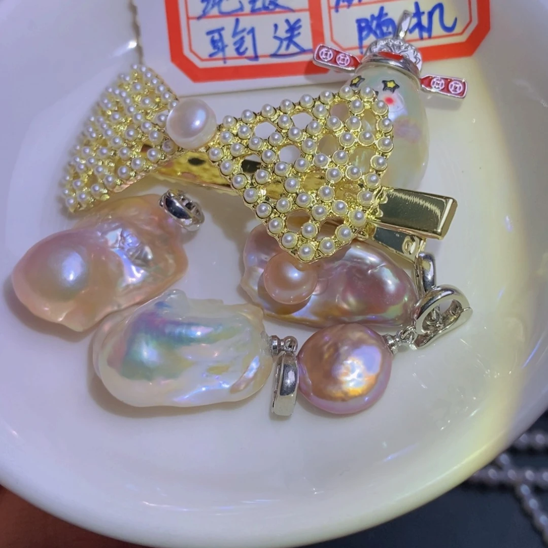 银S925镶嵌天然淡水珍珠淡水珍珠