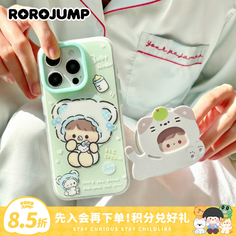 肉肉酱小熊冰淇淋原创适用iPhone15pm磨砂磁吸手机壳苹果14卡通女
