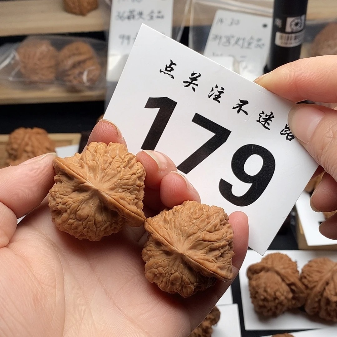 核桃40龙洞峪。