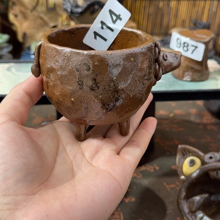 用****游木村信弘柴烧保平弘