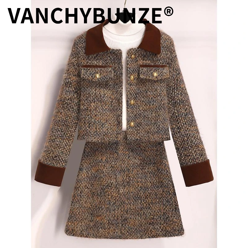 BUNZE小香风套装裙女春季2025新款爆款春装穿搭一整套轻奢高级感