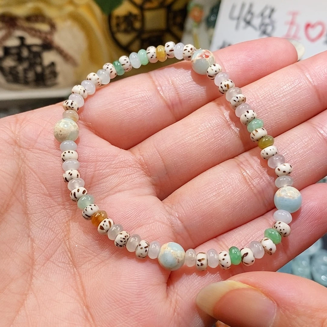 翡翠未镶嵌颈饰翡翠菩提手串