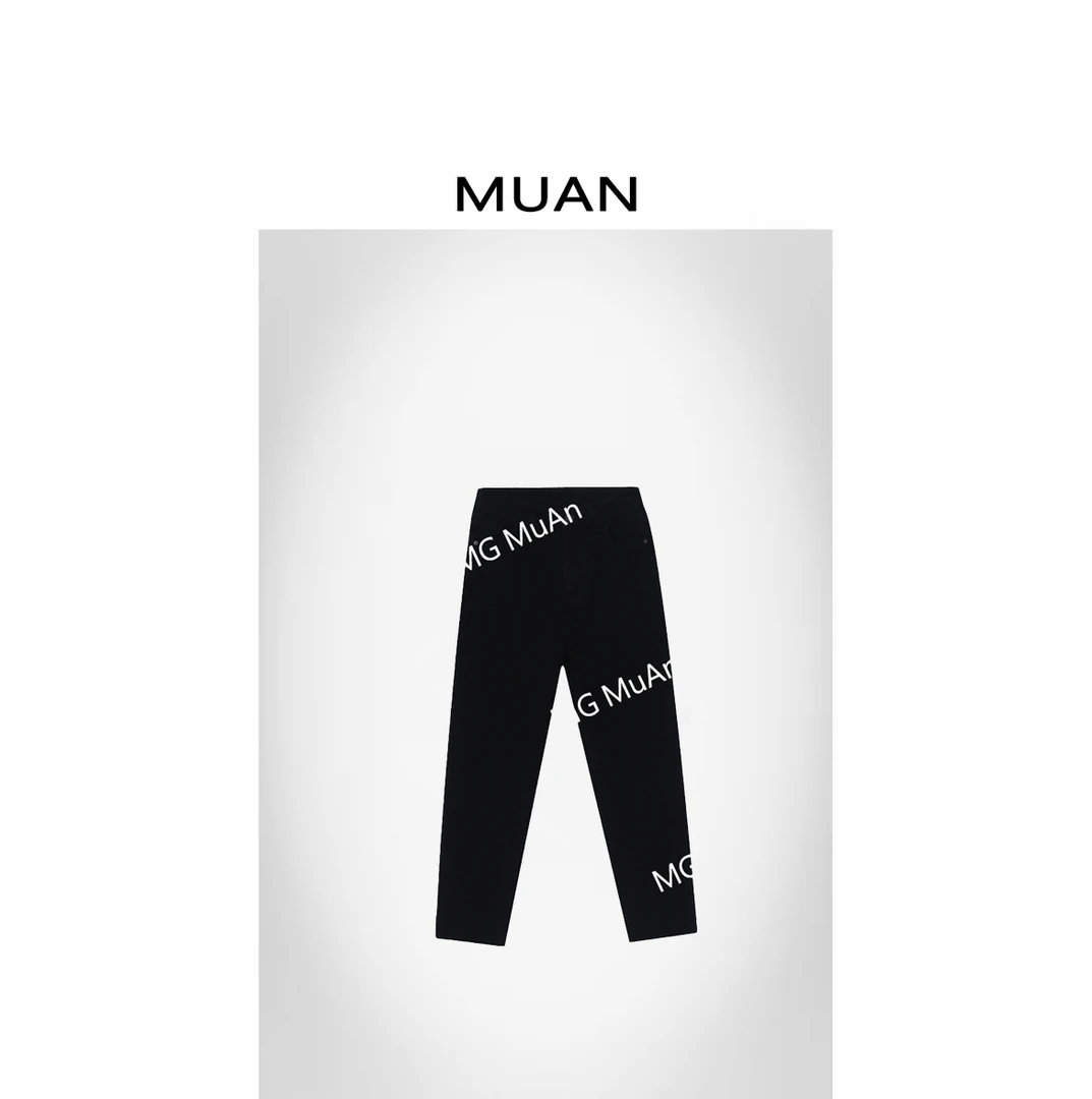 木岸MUAN:《黑色小法棍》定制四面弹直筒法棍牛仔裤女F8-8876