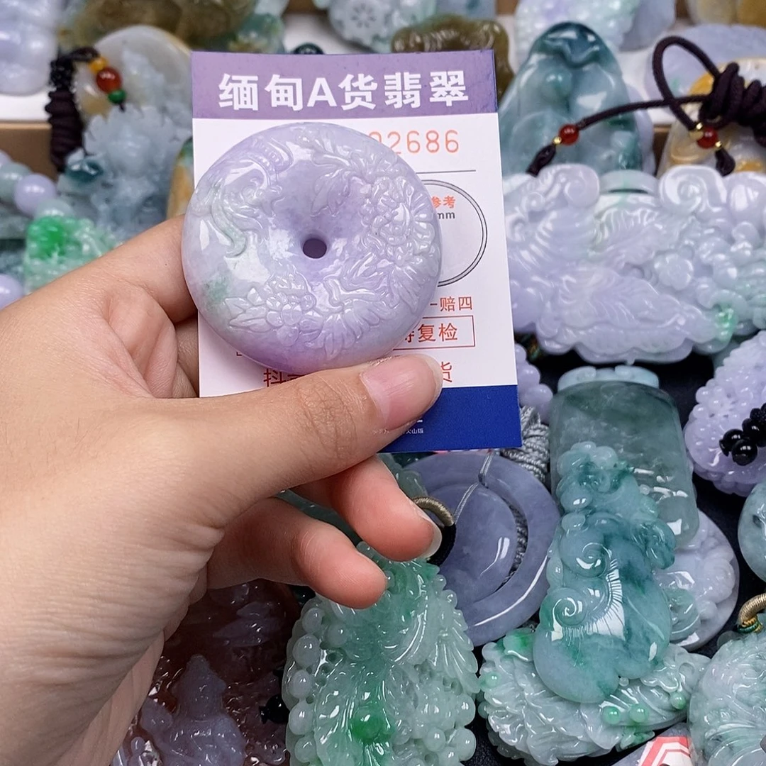 吊坠(不含链)未镶嵌翡翠