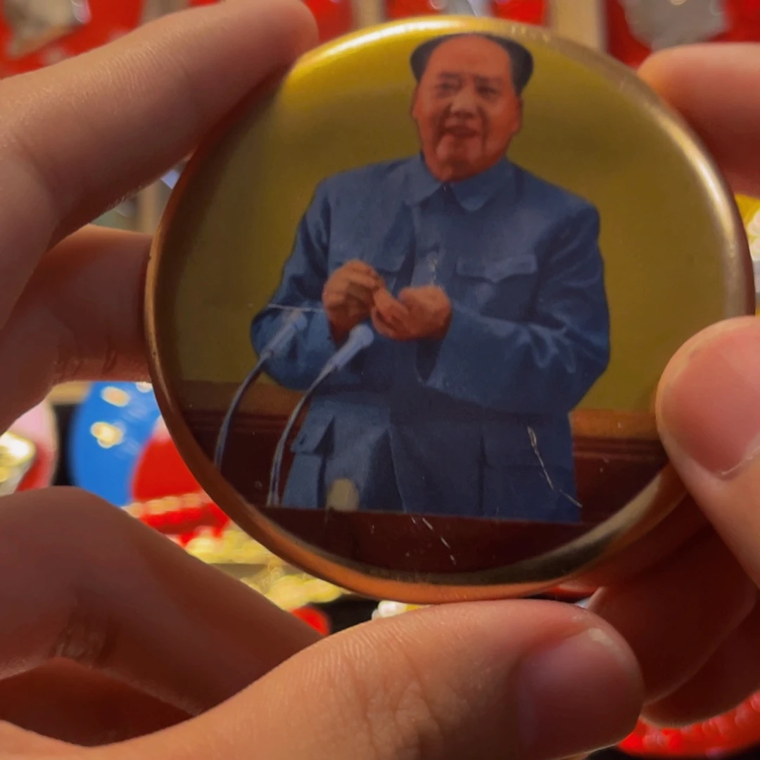 赵***莫其他普通金属11111111111111111