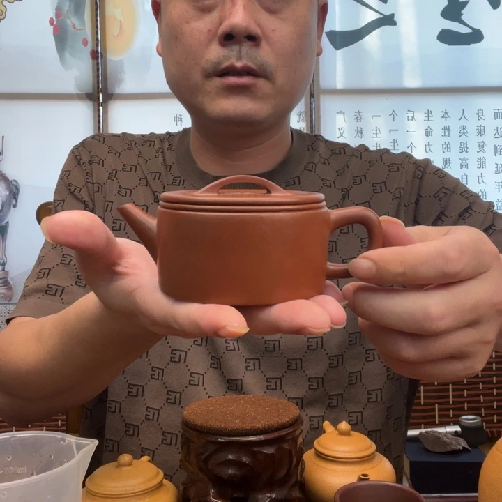 紫砂原矿紫砂壶原矿朱泥全手工汉瓦230毫升左右