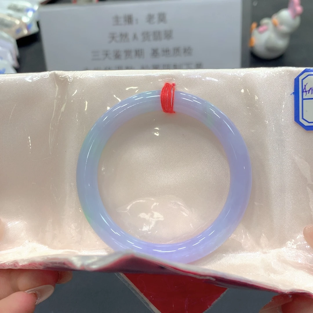 翡翠未镶嵌手镯53圆