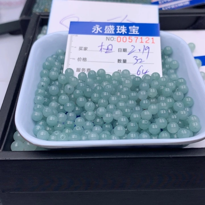 翡翠手链未镶嵌相***信多样性