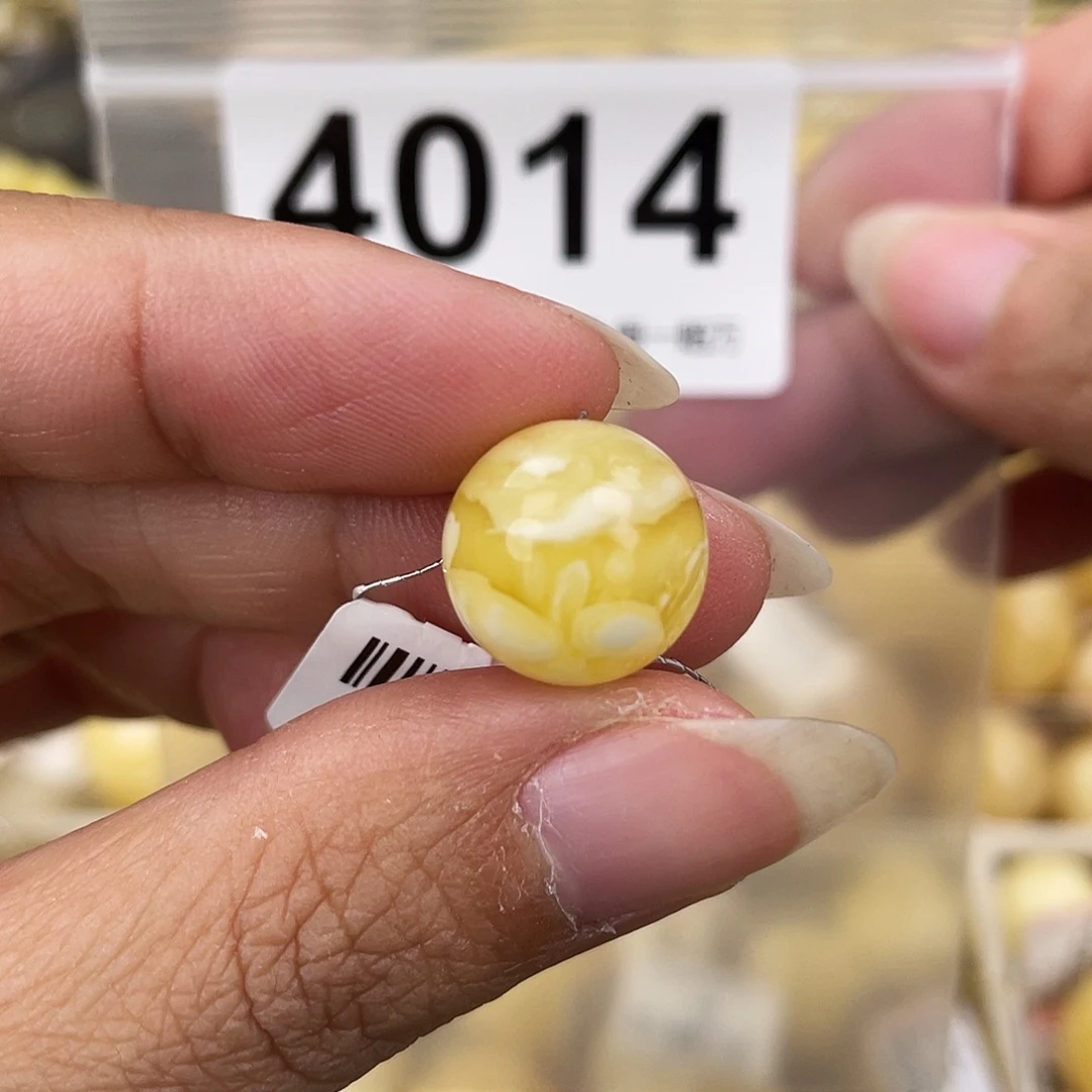 蜜蜡未镶嵌裸石13.3粉